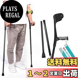 yzENLUNTRA Nb` jp y ܂ t p tXghNb` tXgh   A~ v ɂ  10Ki Ήg135`180cm ω׏d10
