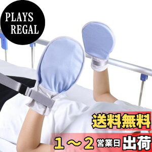 yzENLUNTRA ~ނh~ ނh~ ~g ȑf _炩 Ags[ h~ rh~ Ђh \ bv O\ Ep t[TC