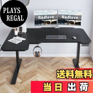 yzRadlove p\RfXN d~ fXN 150CM×s101CM d p\RfXN Q[~OfXN  d~X^fBOfXN PCfXN  pcfXN ߉\ 