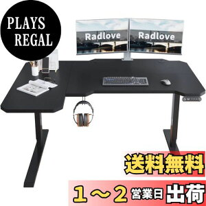 yzRadlove ~fXN Lp\RfXN d~fXN V150CM×101CM Q[~OfXN  X^fBOfXN PCfXN  ߉\ [@\t Qm 