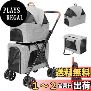 yzPETTOM ybgJ[g 2ȉ㉺iZbg  L  ^ ^ O\  y o @\ ω׏d() i10KG i10KG