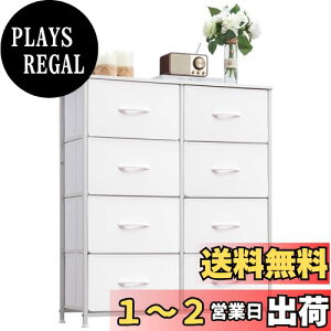 yzSomdot ^X `FXg [ o I z m_X  \y e  80 s30 93 ߗ Ch rO ]|h~ l炵 4i8t 