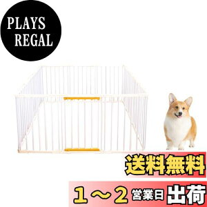 yzPETTOM ybgT[N  T[NP[W Q[W P[W DIY 12 16 ڑ ȒPgݗ Hsv ܂肽 p  L CAEgR 168×84×70cm (70cm 12