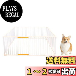 yzPETTOM ybgT[N  T[NP[W Q[W P[W DIY 12 16 ڑ ȒPgݗ Hsv ܂肽 p  L CAEgR 210×126×70cm (70cm 16