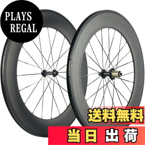 �y���������zSUPERTEAM 38/50/60/88mm �J�[�{�� �[�z�C�[���Z�b�g700c �N�����`��23mm �z�C�[�� UD�}�b�g (88mm/23mm)