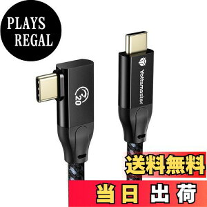 yzYottamaster USB Type-C P[u(2mAL^) 100W PD}[dΉ 20Gbpsf[^] 4K@60Hzfo USB3.2 Gen2x2 ^Cvc P[u E-marker`bv Type-C@Ή ϋv ubN[P-U200-