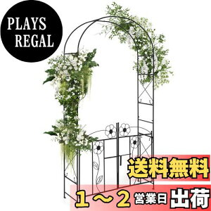 yzTANGKULA SA[` t K[fA[`Q[g ̍\ oA[` ACAA[` K[fjOpi 116cm s37cm 228cm p[S  | ؉  o  ԗ