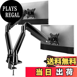 yzFORGING MOUNT j^[A[ 2 KXfAtfBXvCA[ 13~32C`i2~9kgjΉ VESA75*75/100*100 ObgNv px P[u[