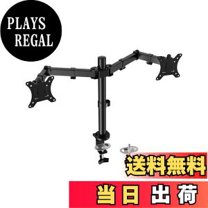 yzFORGING MOUNT j^[A[ fA c ㉺ 2 tfXN}Eg PCj^[A[13~32C`Ή ω׏d10KG*2 VESA75*75/100*100 ObgNv px P[u