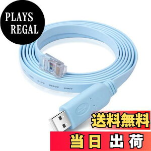 yz10Gtek USB to RJ45 Cisco R\[P[u VAP[u FTDI`bvt1.8m/5.94ft