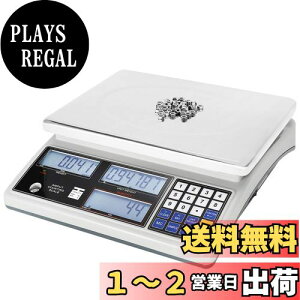 yzBonvoisin fW^͂ 15kg 0.5g dqXP[ fW^vʊ vXP[ RS232C^[tF[X vʎM@F21×28.5cm vʊ dq͂ RC i n[hEFA ΓX X