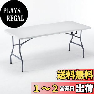 yzBOOSDEN AEghA e[u ܂肽 180x74x75cm 傫 e[u gsv _CjOe[u ƃe[u ^ RpNg H rOe[u /O Cxg 