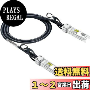 yz10Gtek 10G SFP+ P[u, SFP+ DAC TwinaxP[u, Cisco SFP-H10GB-CU1MA MerakiAUbiquiti UniFiAMikrotikAIntelAFortinetA NetgearAD-LinkASupermicroATP-LinkȂǌ݊, 1m