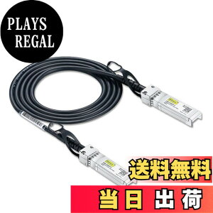 �y���������z10Gtek 10G SFP+Cable,10GBASE-CU Twinax�P�[�u��,Juniper QFX-SFP-10GE-DAC-1M�݊� 1m
