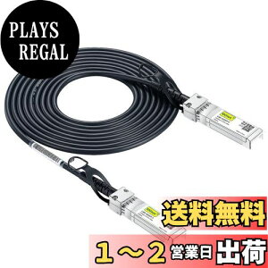 yz10Gtek 10G SFP+ P[u, SFP+ DAC TwinaxP[u, Cisco SFP-H10GB-CU3MA MerakiAUbiquiti UniFiAMikrotikAFortinetA NetgearAD-LinkASupermicroATP-LinkȂǌ݊, 3m