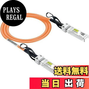 yz10Gtek 10G SFP+ P[u, SFP+ DAC TwinaxP[u, Cisco SFP-H10GB-CU2MA MerakiAUbiquiti UniFiAMikrotikAIntelAFortinetA NetgearAAristaAD-LinkASupermicroATP-LinkȂǌ݊, 2m, IW