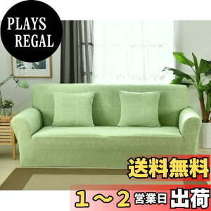yzTMVOK \t@[Jo[ 3l| Xgb` k \t@[Jo[ It ~ _炩 Lkf  L  h~ NbVJo[2t ֗ 190-230cmiO[j