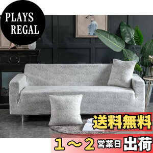 yzTMVOK \t@[Jo[ 3l| Xgb` k \t@[Jo[ It ~ _炩 Lkf  L  h~ NbVJo[2t ֗ 190`230cmiCgO[j