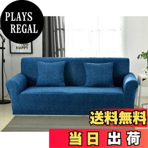 yzTMVOK \t@[Jo[ 2l| Xgb` k \t@[Jo[ It ~ _炩 Lkf  L  h~ NbVJo[2t ֗ 145-185cm i_[Nu[j