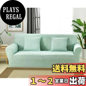 yzTMVOK \t@[Jo[ 3l| Xgb` k \t@[Jo[ It ~ _炩 Lkf  L  h~ NbVJo[2t ֗ 190`230cm