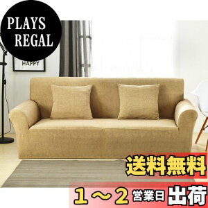 yzTMVOK k \t@[Jo[ 2l| \t@[Jo[ It  L  h~ ~ Xgb` _炩 Lkf NbVJo[2t ֗ 145-185cm