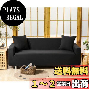 yzTMVOK \t@[Jo[ 3l| Xgb` k \t@[Jo[ It ~ _炩 Lkf  L  h~ NbVJo[2t ֗ 190`230cm