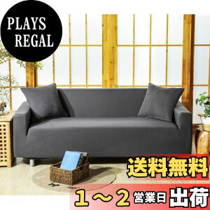 yzTMVOK \t@[Jo[ 3l| Xgb` k \t@[Jo[ It ~ _炩 Lkf  L  h~ NbVJo[2t ֗ 190`230cm