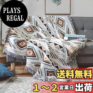yzTMVOK }`Jo[ k \t@Jo[  ` 180*300cm uPbgtWt  3l| 4l| JE` xbhJo[ ѕz lCeBu J[ybg e[uN