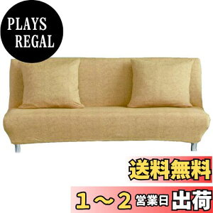 yzTMVOK \t@[Jo[ 2l| Lkf \t@xbhJo[ IȂ _炩  L  h~ NbVJo[2t [֗ lGʗp 160-190cm