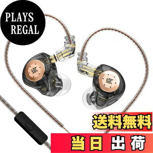 yzKZ EDX PRO Cz L C Ci[C[ dቹ HiFi tFCXv[g 10mmdC1DD Ji^ 0.75mm 2PinP[u\ y K ؃Cz (}CNt, 