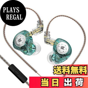 yzKZ EDX PRO Ji^ Cz L Cj^ CC[ j^[ 1DD | lԍHwɊÂĐ݌v }CNt yQ[ CtH Wired Earphones 2pin P[uΉ (O[