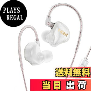 �y���������zTKZK TK01 �C���z�� �L�� �C���C���[ �C�����j �J�i���^ �n�C�G���h �C�A�t�H�� HIFI���� �m�C�Y�L�����Z�����O �C���C���[���j�^�[ 2pin �E�������P�[�u���f�U�C�� �Q�[�~���O �w�b