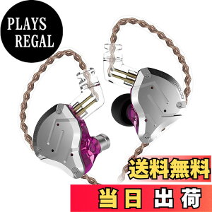 �y���������zYinyoo �C���z�� �L�� �J�i���^ �C���z�� �C�����j�^ KZ ZS10 PRO ���� �C���z�� �C���t�H�� HiFi 4BA+1DD �C���C���[ ���j�^�[ 2pin 0.78mm �n�C�u���b�h �C���z�� ���P�[�u�� �������� ����