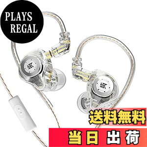 �y���������zYinyoo �J�i���^ �C���z�� �L�� �C�����j�^ KZ EDX PRO �C�A�t�H�� Wired Earphones ���j�^�[�C���z�� �C���t�H�� �m�C�L���� ������� �C���C���[ ���j�^�[ ���� 2pin ���P�[�u���Ή�(�N��