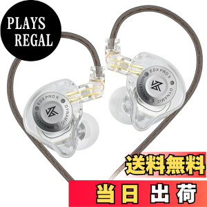 �y���������zYinyoo ���� �C���z�� �L�� KZ EDX Pro X 1DD �C�����j 10mm�A�b�v�O���[�h�_�C�i�~�b�N�h���C�o�[ ���P�[�u���\ �C���C���[���j�^�[ Wired Earphones (�}�C�N����, ����)