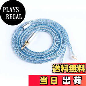 yzyYYX 4849zQDC 3.5mmP[u 4 16c⃁bL P[u 3.5mmCzAbvO[hP[u CtHP[uZSN-PRO-X/ZSTX/ZSN/ZS10/ZS10-PRO/EDX/EDXPRO/CA16 ɑΉiQDCE3.5mmv