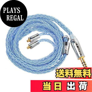 yzKBEAR ST18 P[u MMCX4.4mm CtHP 16c⃁bL 5N AbvO[hP[u ⃁bL mmcx pP[u _炩 \tg Cz LCz 4.4mmvO