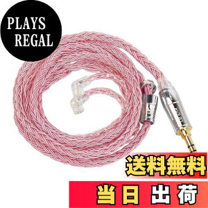 yzYinyoo Kbear ST18 P[u QDC3.5mm CtHP 16c⃁bL 5N AbvO[hP[u ⃁bL QDC pP[u _炩 \tg Cz LCz 3.5mmv