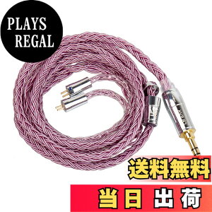 �y���������zKBEAR ST18 ���P�[�u�� 5N 2pin3.5mm �C���t�H���������P 16�c�⃁�b�L �A�b�v�O���[�h�P�[�u�� �⃁�b�L�� 2PIN kz�C���t�H���Ή� �����p�P�[�u�� �_�炩�� �\�t�g �C���z������ �L���C