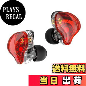 yzYinyoo Cj^Cz CCZ Coffee Bean 蓤 10mmdC1DD  CtH Ji^ 2pinE P[u\ CC[j^[ dቹR[q[DC-1 L 3.5mm WbN An