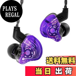 �y���������zYinyoo ���� �C������ �w�b�h�t�H�� CCZ Melody �����f�B�[ BA+DD �~�b�N�X �C���i�[�C���[ �C���t�H�� ���Չ��� HiFi���� �X�e���I �C���C���[ ���j�^�[ 2pin ���P�[�u���\ �J�i���^ 