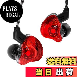 �y���������zYinyoo �X�e���I �C���C���[ ���j�^�[ CCZ Melody �����f�B�[ BA+DD �~�b�N�X �J�i���^ �C���z�� �L�� �C�����j�^ HiFi���� ���� �C������ �w�b�h�t�H�� 2pin ���P�[�u���\ �C���i�[�C