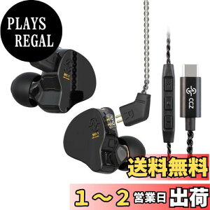 yzYINYOO CCZ Melody Monitor Cz L }CNt IEM HiFi Bass 1DD 1BAnCubh O\ȃP[u X}[gtH/PC/^ubg/Q[/rfI/y/ʘbp (EType-c}C