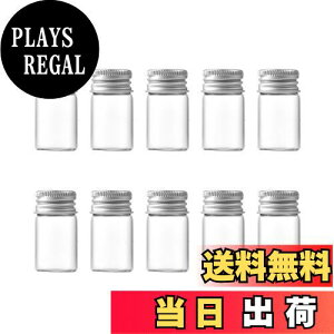yzCharmoon r KX ~j{g  Wt   t ۑ 10 (8ml, Vo[)