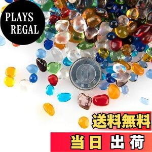 yzCharmoon ANAE   4-7mm 500g Jt ʂ KX NX^ ꍻ  DIY | (}[u)