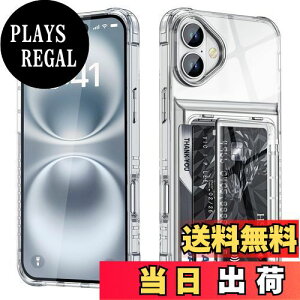 yzCOOLDEN Ή iPhone 16 P[X J[h [ w NA Ή ACtH16 P[X J[h 蒠^ TPU + PCJ[hXbg 2d\ ϏՌ ČRMILKi gуP[X X}zP[X iphone