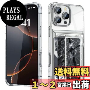 yzCOOLDEN Ή iPhone 16 Pro Max P[X J[h [ w NA phone16Pro Max P[X J[h 蒠^ TPU + PCJ[hXbg 2d\ ϏՌ ČRMILKi  Jo[ X}zP[X 