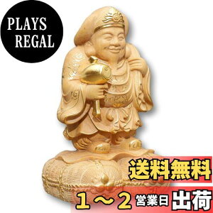 yzVICHE CATT _ 单l  ؒ^ J^ ^  ɐ   u cQ ѐA (6cm F^Cv)