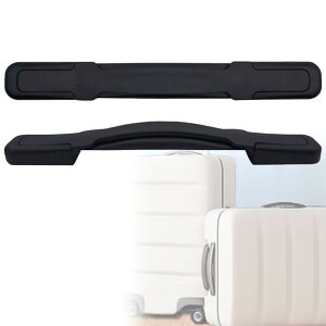 【送料無料】VICHE CATT スーツケースハンドル スーツケース 持ち手 取っ手 部品 交換用 ハンドル 取っ手 (タイプ4)