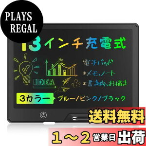 yzPOPERFUN 13C`LCDdqpbh fW^ ď[d\ G`{[h ^b` bN@\t ď{[h ƒp cp dp v[g j̎q ̎q 